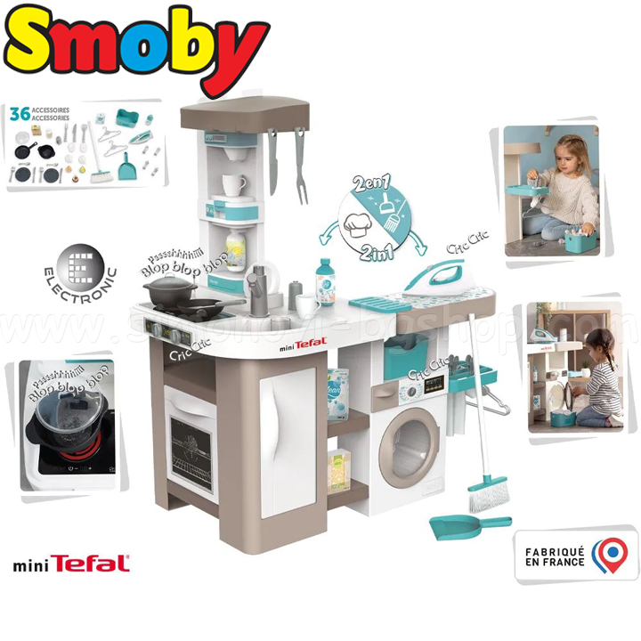 Smoby Tefal   21 7600311050