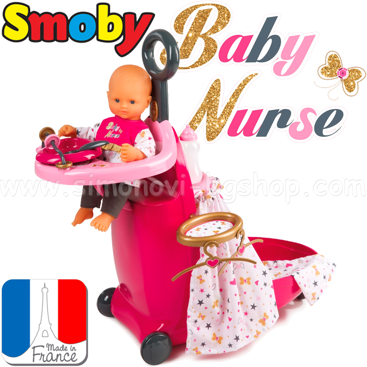 Smoby Baby Nurse    220316