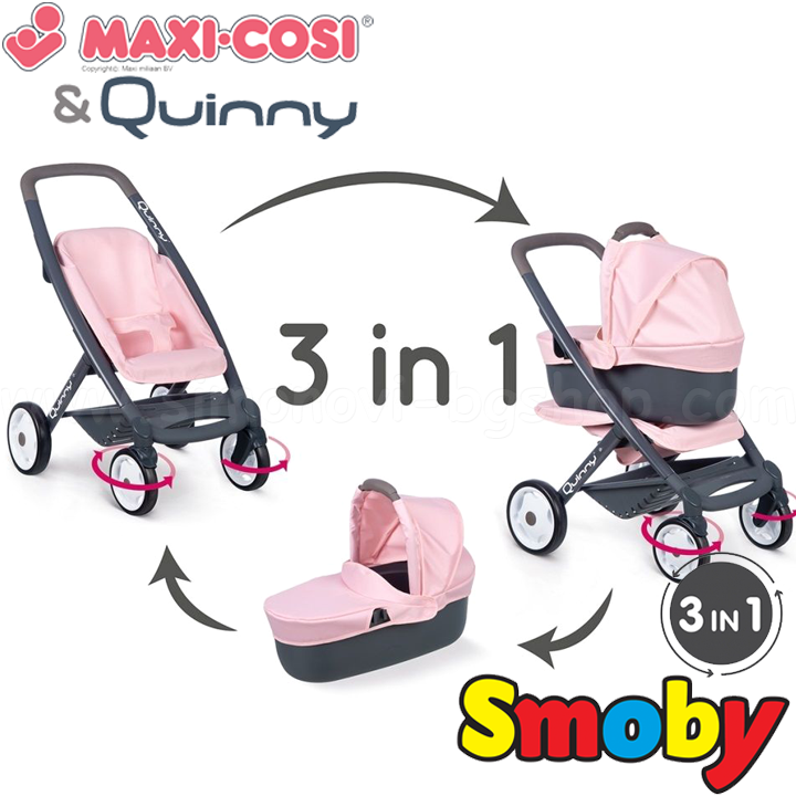 * Smoby    3  1 Maxi-Cosi Quinny Light Pink 7600253117