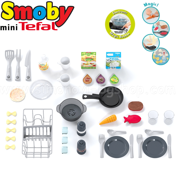 *Smoby     Bubble Tefal XXL  39  311046