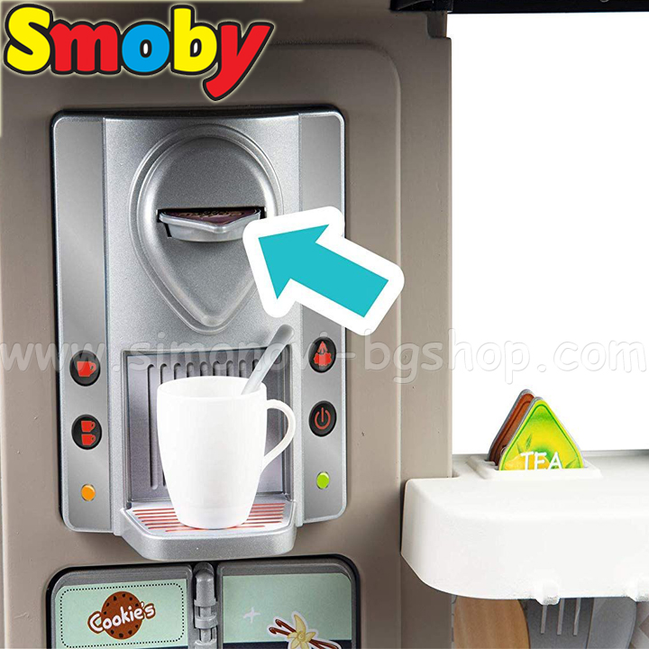 smoby 312300