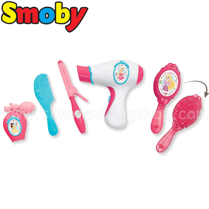 smoby 320145