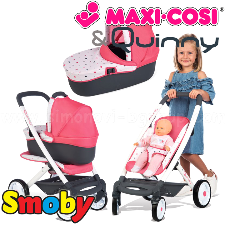    Maxi-Cosi-Quinny Smoby 