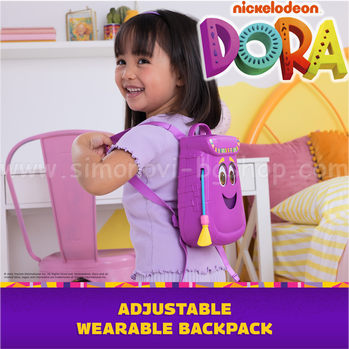 Dora the explorer Ranitsa s askesoari