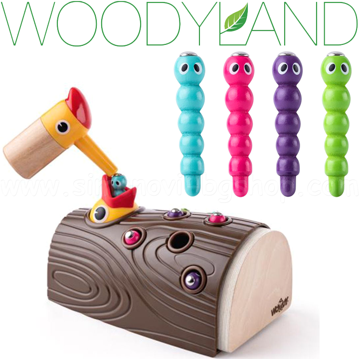 *WoodyLand    "" 91917