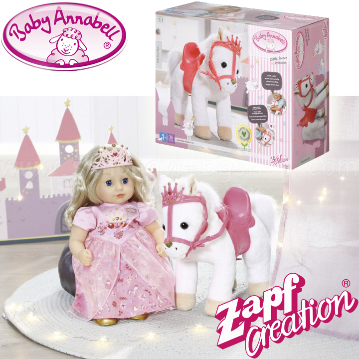 *Baby Annabell® Little Sweet Princess     36. 705933 Zapf Creation