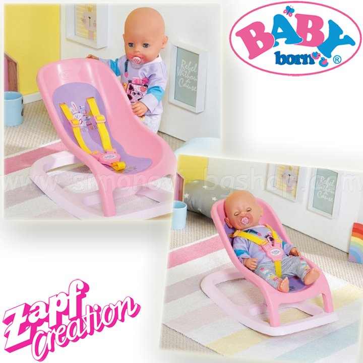 *Baby Born®    829288 Zapf Creation