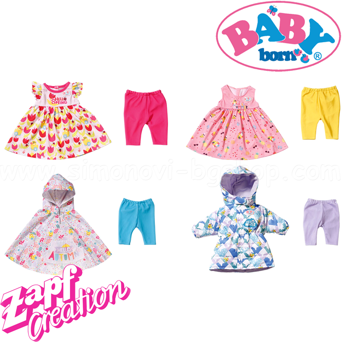 *Baby Born®      43 . 829424 Zapf Creation