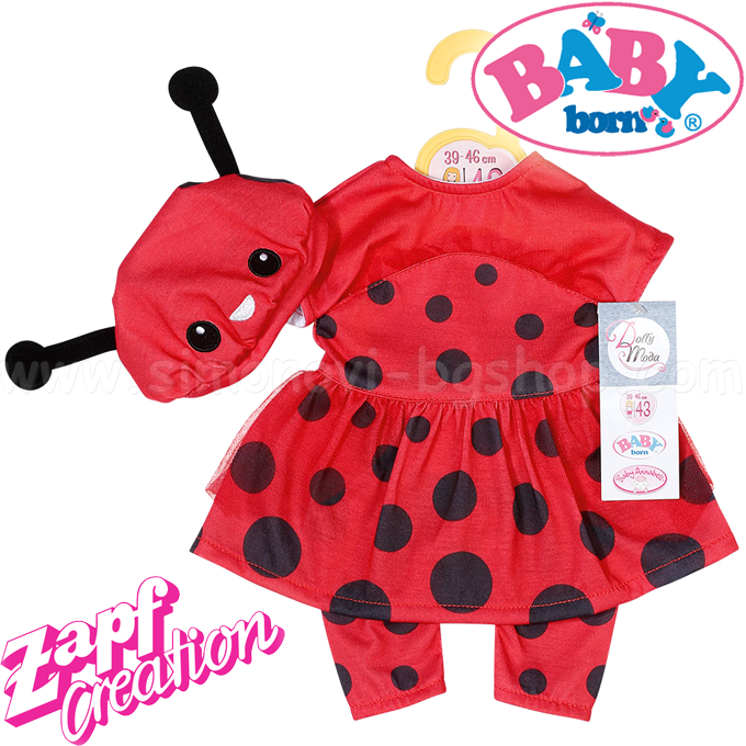 * 2022 Baby Born®     870921