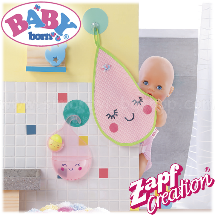 Baby Born        824641