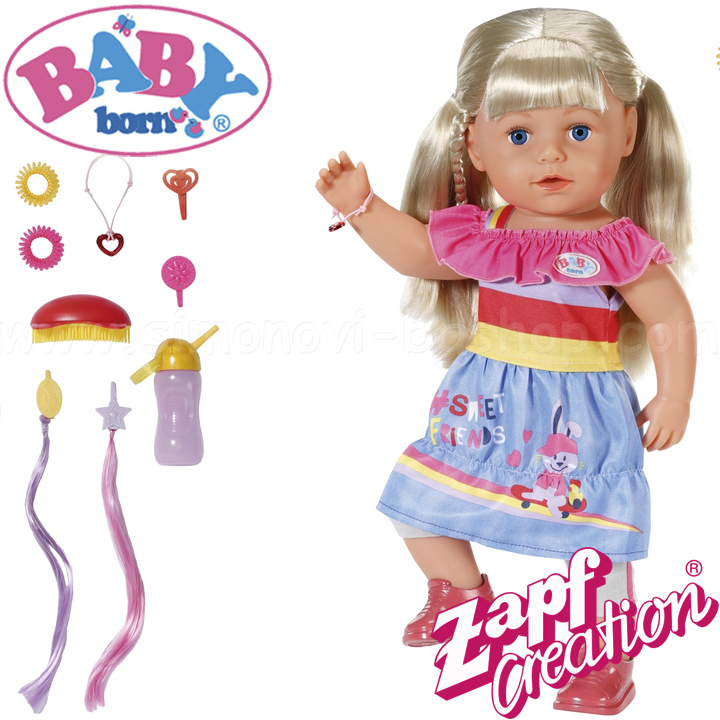   Baby Born 830345