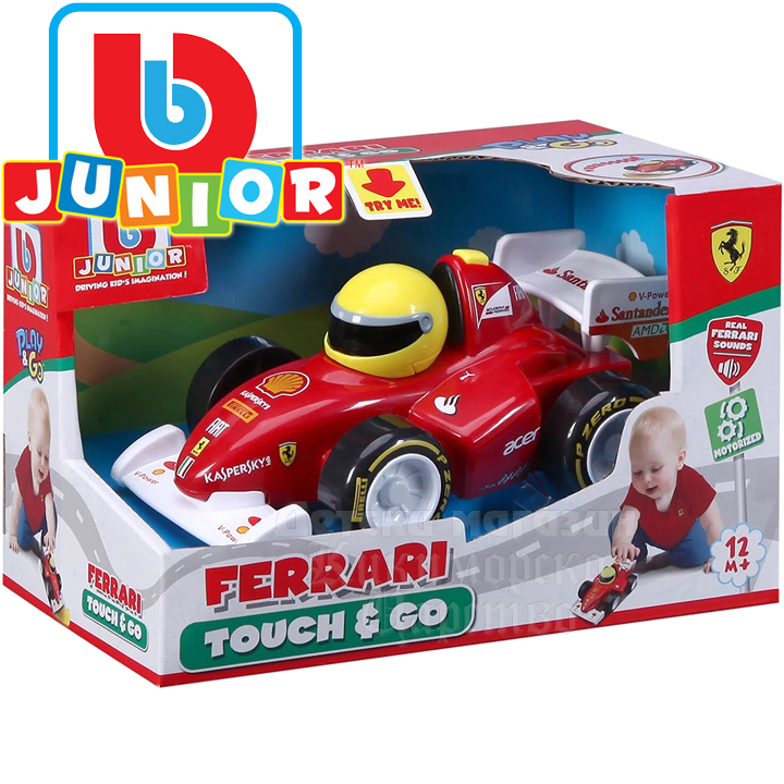 bburago junior 16-81604