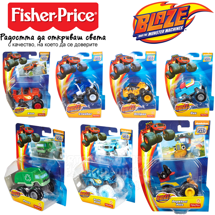 *Fisher Price Blaze Monster Machines  Blaze CGF20