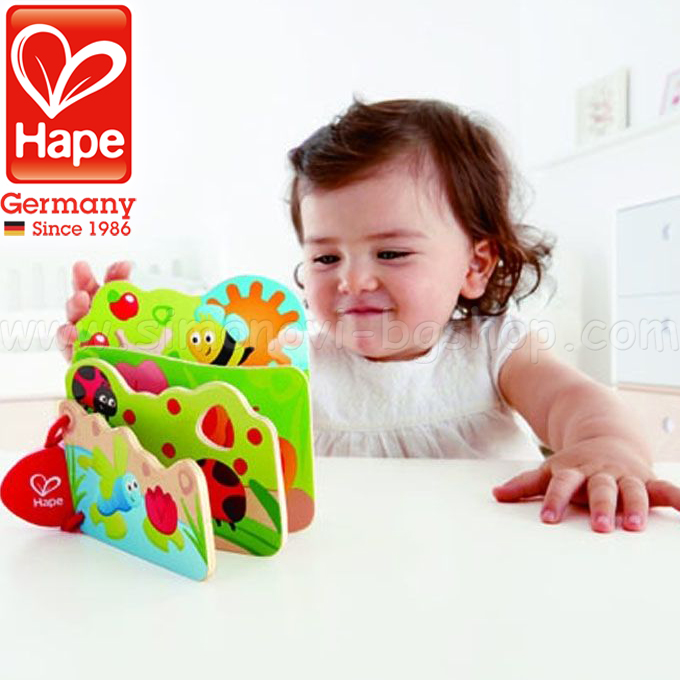 hape H0043