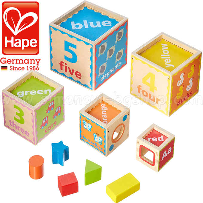 hape H0413