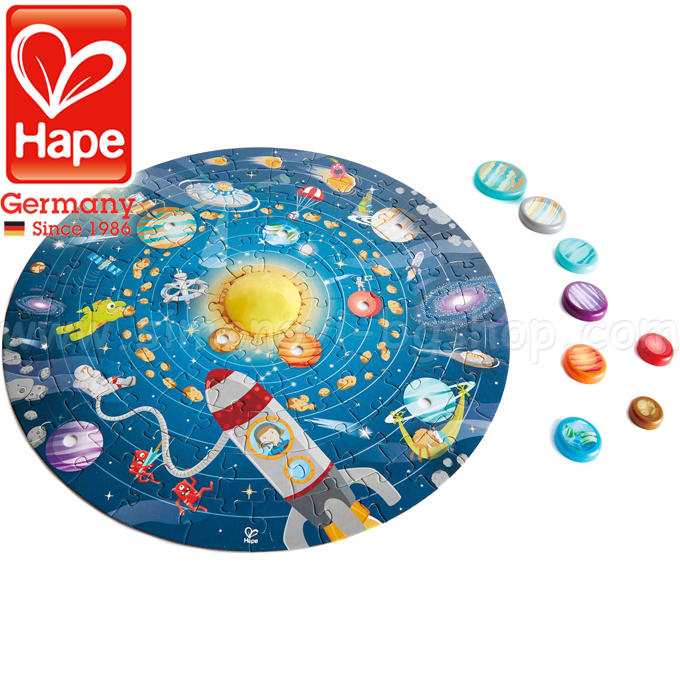 hape H1625