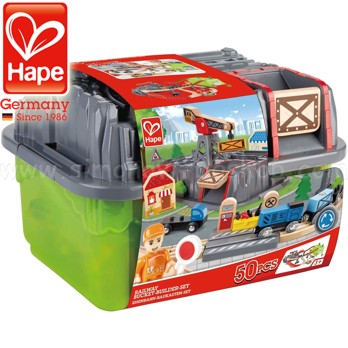 hape H3764