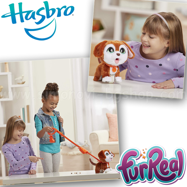*FurReal Friends PooPalots      E8898