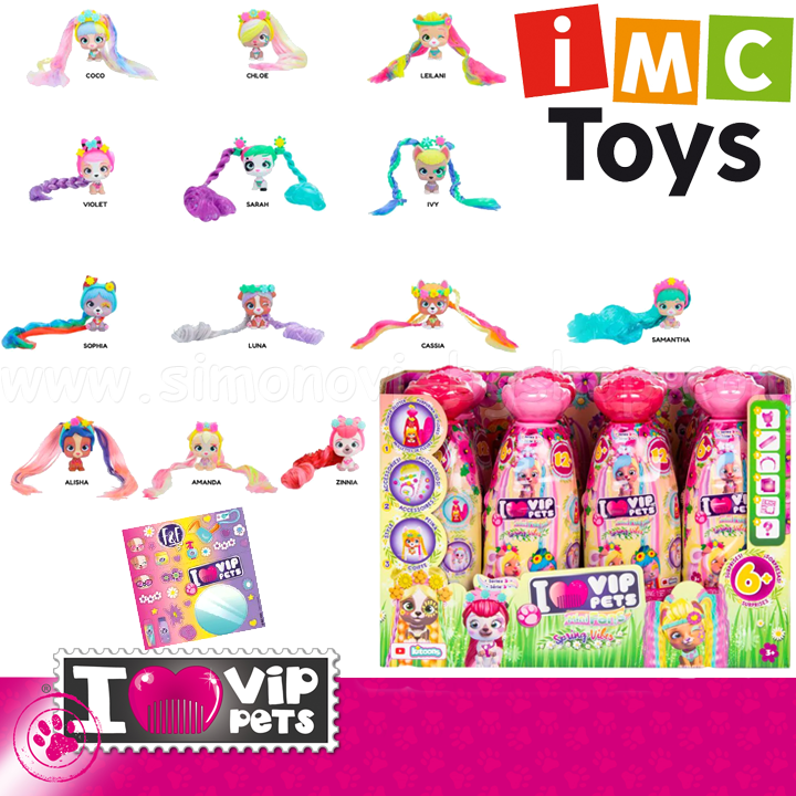 * Vip Pets Mini Fans SPRING VIBES      712843