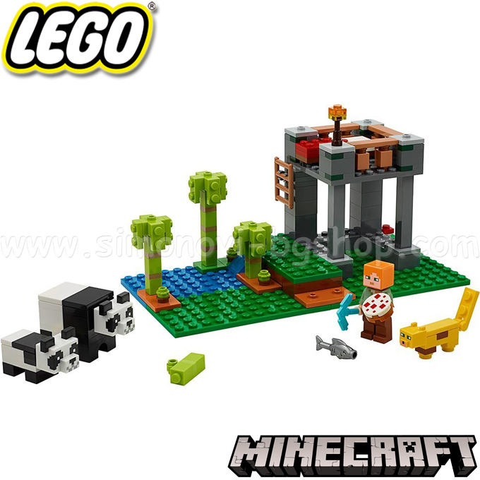    2020 lego minecraft 21158