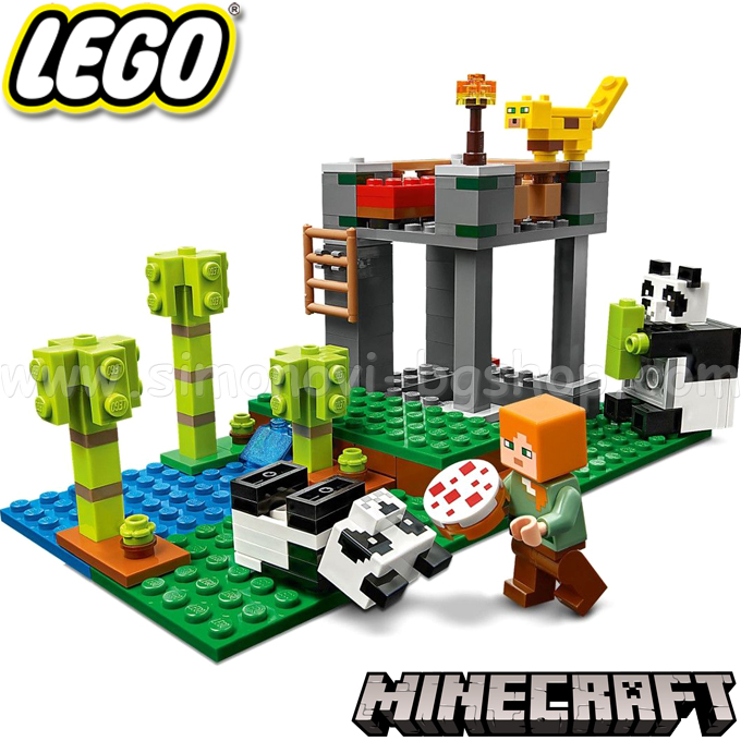 2020 lego minecraft    21158