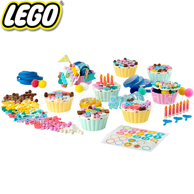 2021 lego dots 41926