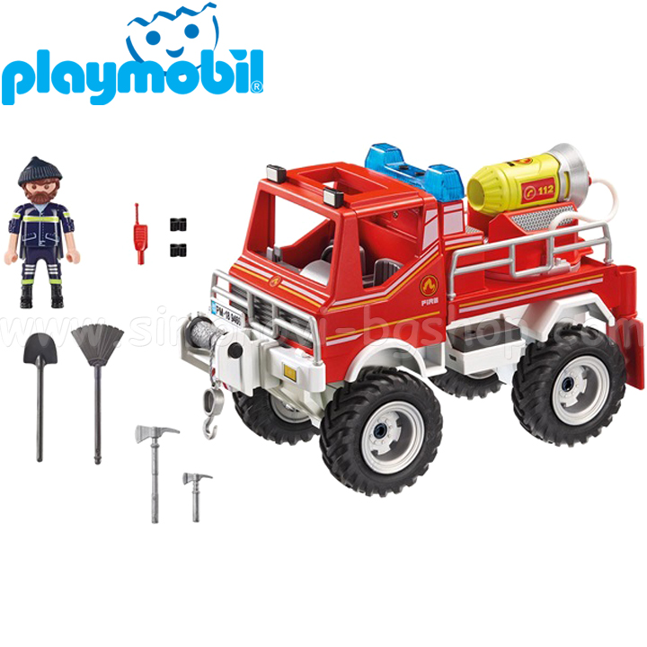 9466 playmobil