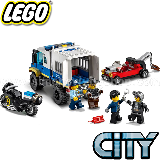 2021 lego city 60276    60276