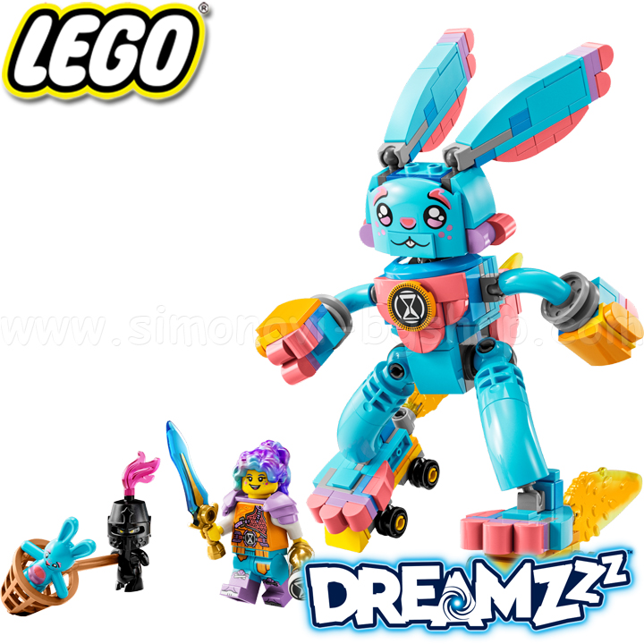 2023 Lego Dreamzzz    - 71453