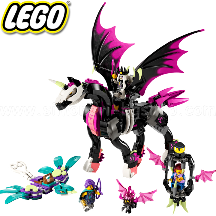 2023 Lego Dreamzzz    71457