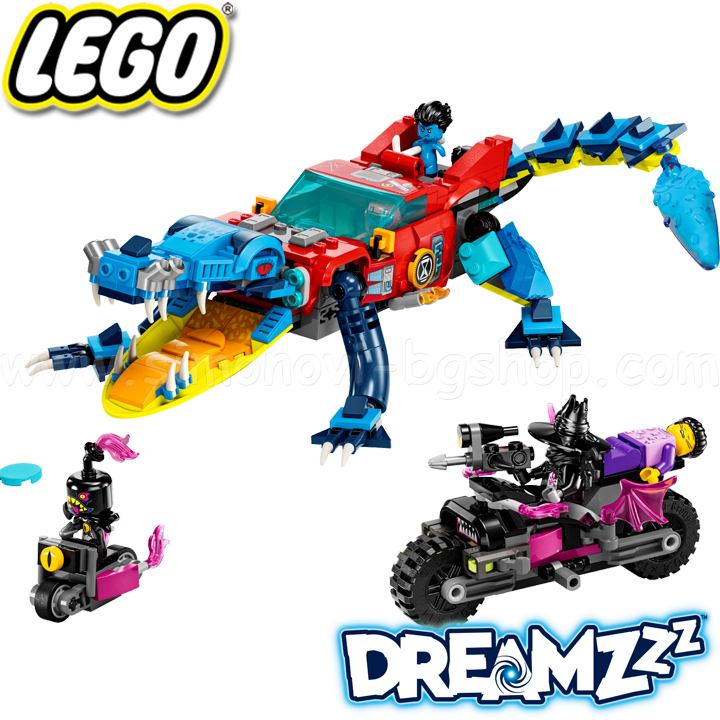 2023 Lego Dreamzzz   71458