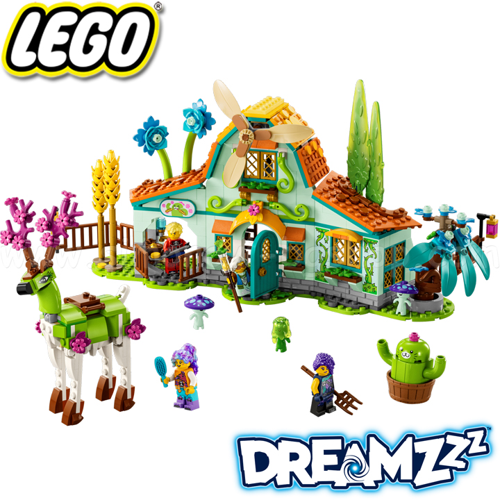 2023 Lego Dreamzzz    71459