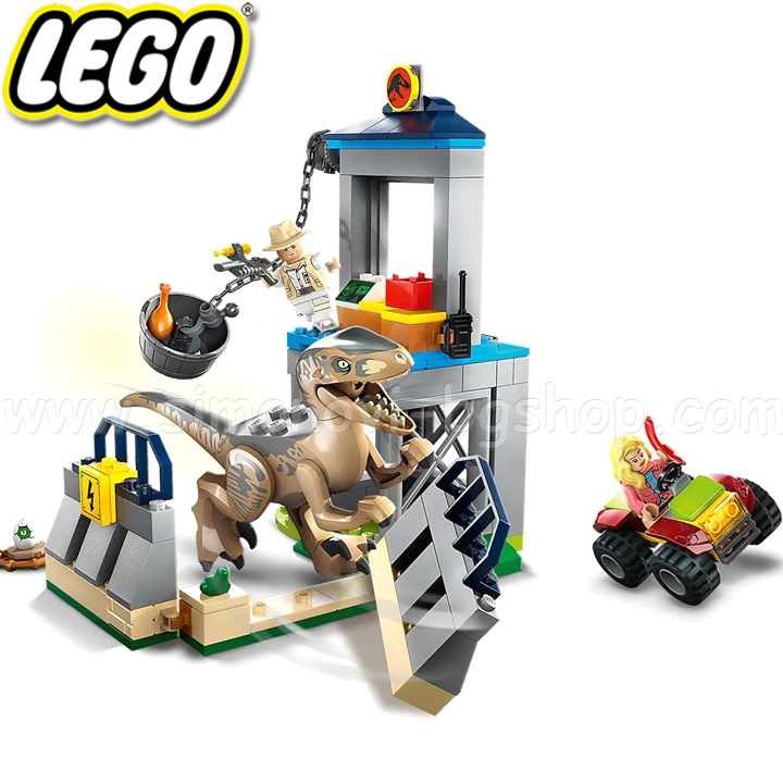 2023 Lego Jurassic World    76957