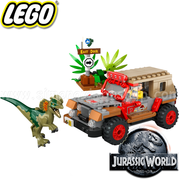 2023 Lego Jurassic World    76958