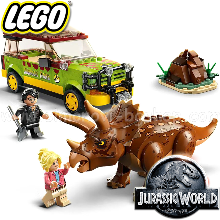 2023 Lego Jurassic World    76959