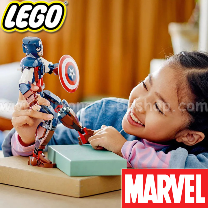 2023 Lego® Super Heroes      76258