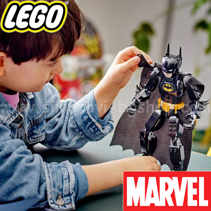 2023 Lego® Super Heroes     76259