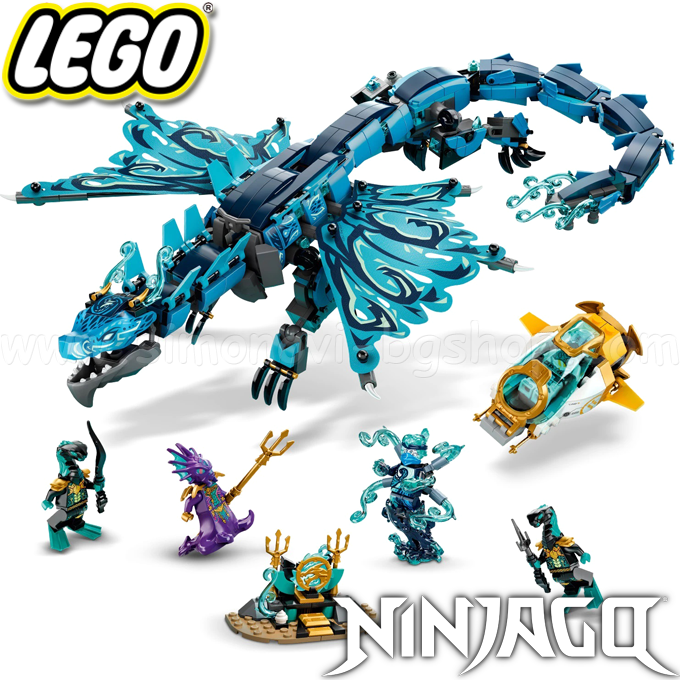 *2021 Lego Ninjago   71754