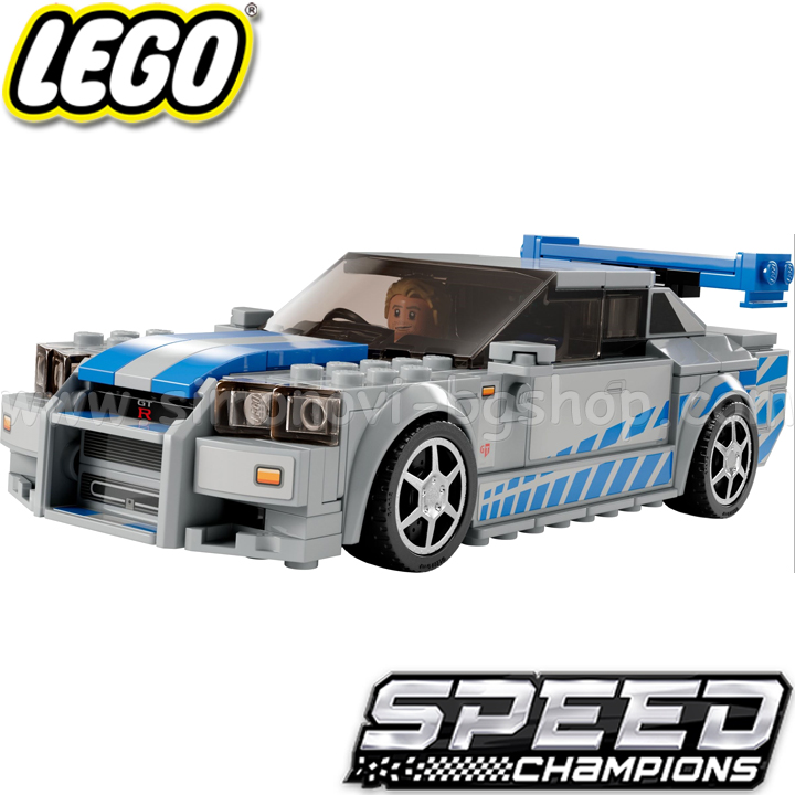 2023 Lego Speed Champions      GT-R 76917