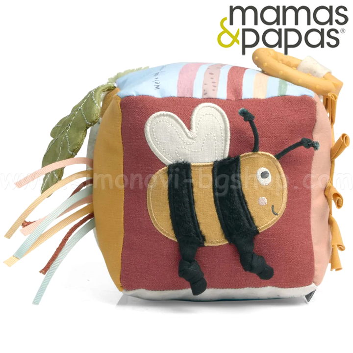 * Mamas & Papas Grateful Garden     75812B101