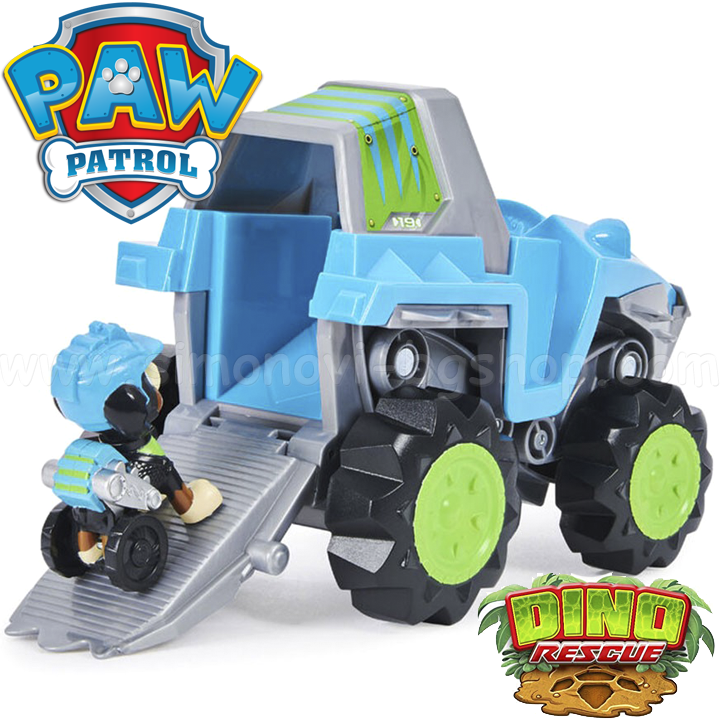 *Paw Patrol Dino Rescue     REX 6059329