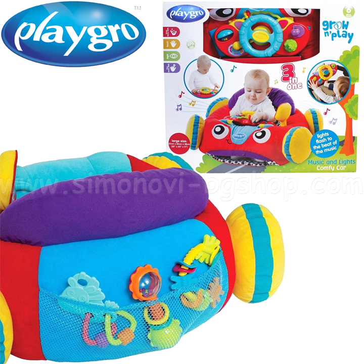 * Playgro        PG.0607
