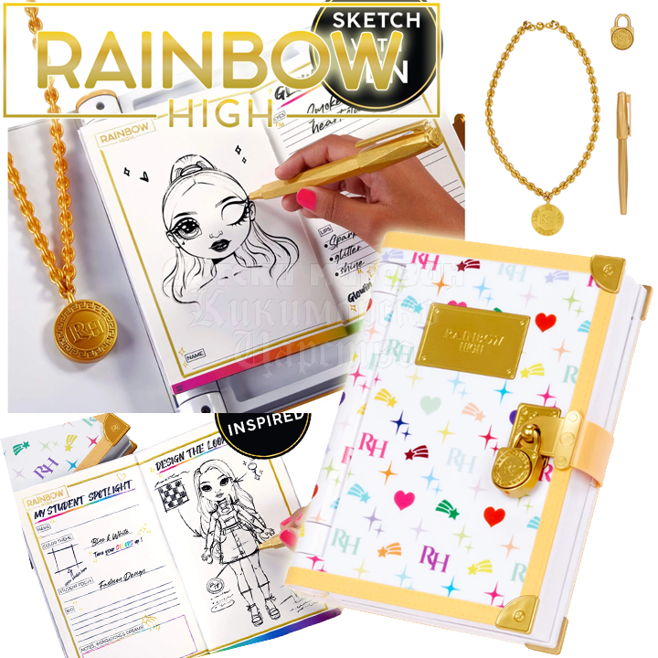 *Rainbow High High Fashion   -   578499