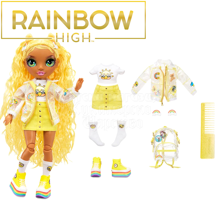 *Rainbow High High Fashion  1  Sunny Madison 579946