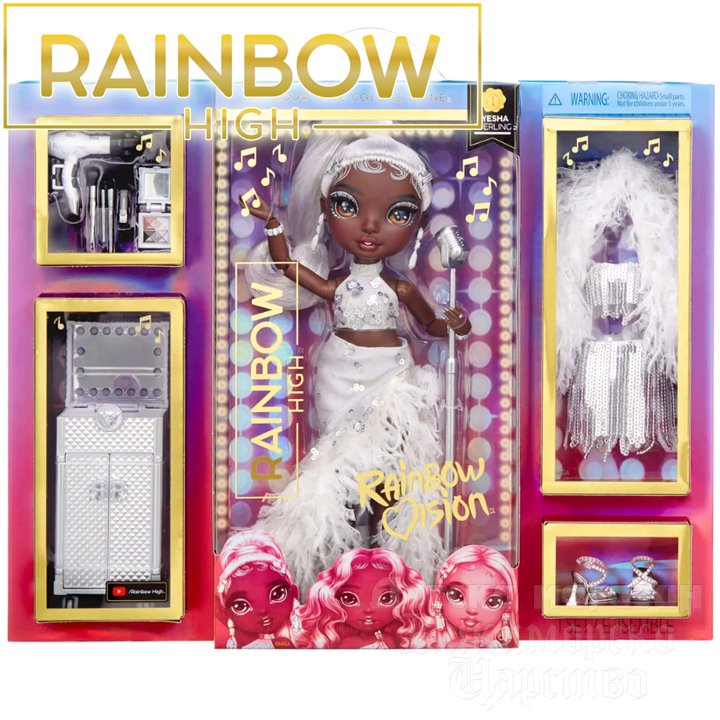* 2022 Rainbow High Vision  Ayesha Sterling   582724