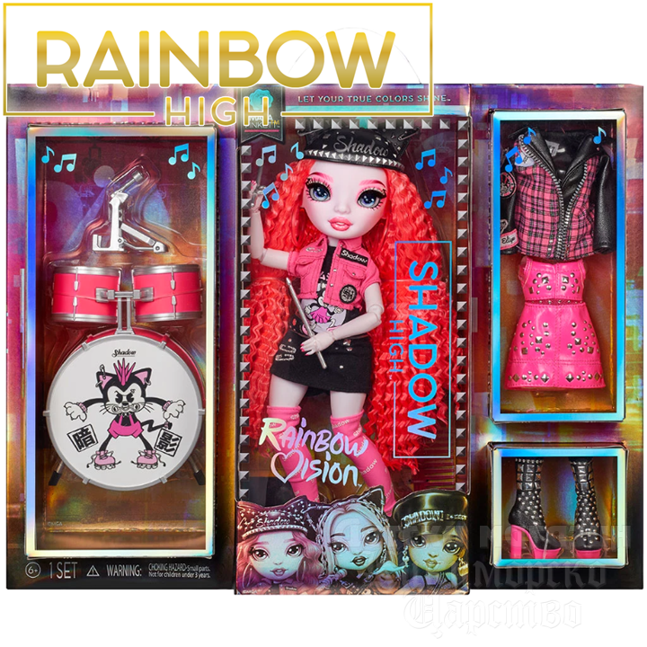 * 2022 Rainbow High Vision Shadow Mara Pinkett   582748