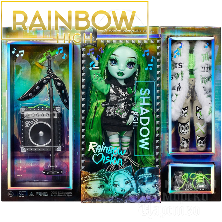 * 2022 Rainbow High Vision Shadow Harley Limestone   582762