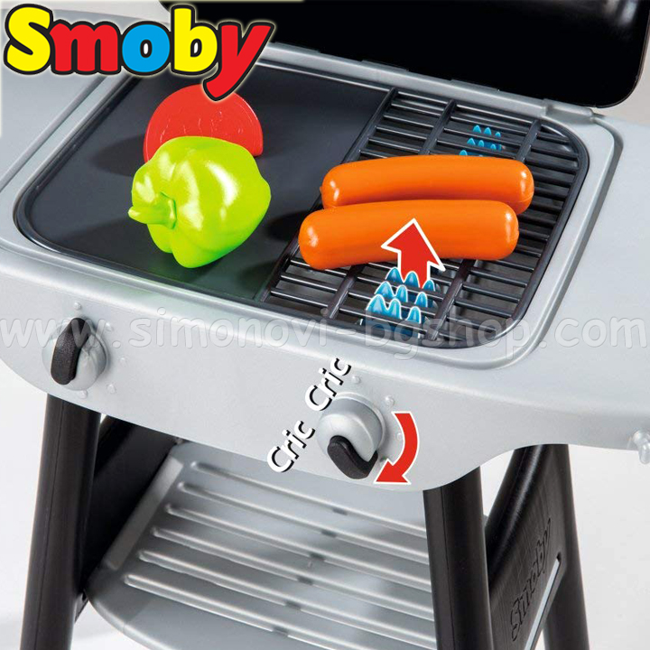 smoby 024497