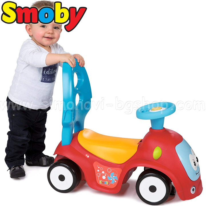 720400    41 smoby