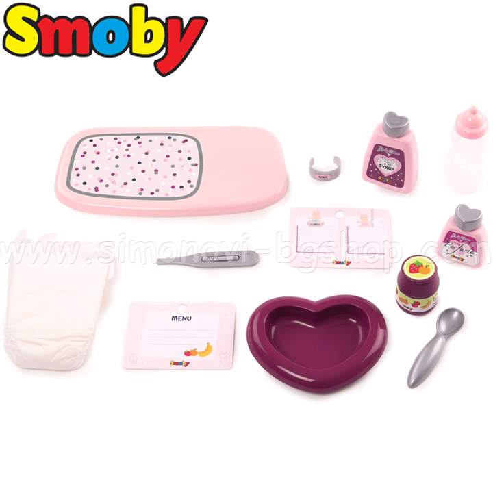 smoby baby nurse 7600220341